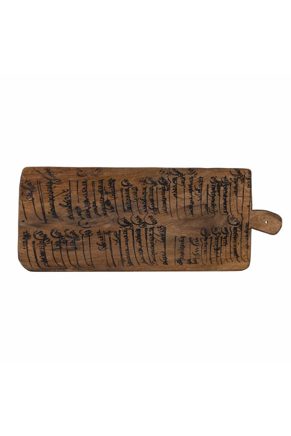 Creative Collection Gratia Tray, Brown, Reclaimed Wood
